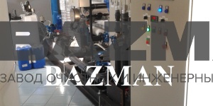 Водоподготовка Объект Водоканал г Анапа Алексеевский водозабор железо жесткость минерализация