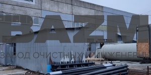 Комплектующие очистных сооружений 10 000 м3 Краснодарский край Орленок 