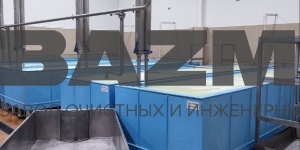 Рассольные ванны ПП для производства молочного завода Объект Мол. завод ст. Тамбовская